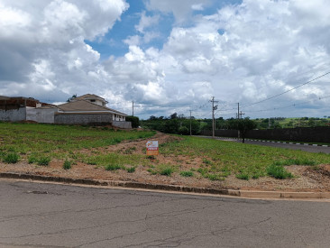 Alameda dos Ipês, S/N