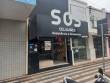 Rua Armando Sales, 548