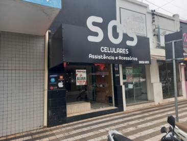 Rua Armando Sales, 548